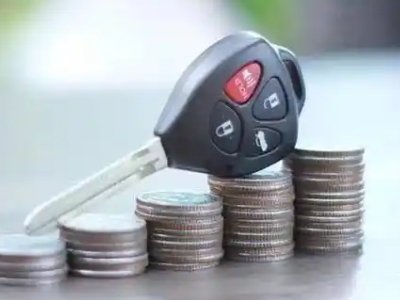 纳雍汽车抵押贷款需要些什么条件?