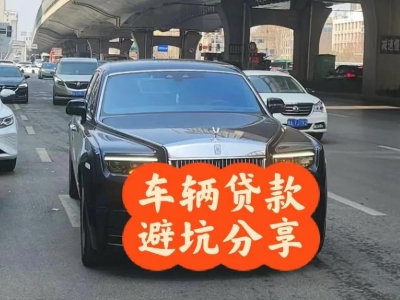 纳雍汽车抵押贷款中押本不押车贷款需要什么材料?